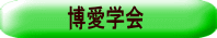 @Ɋւg 